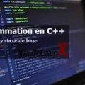 C informatique