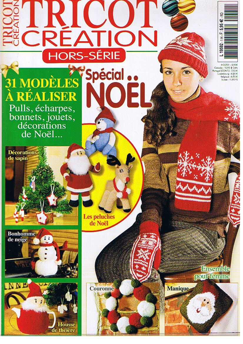 De jolis modèles gratuits -Père Noel,Renne...en tricot,et autres décos pour préparer NOEL ... Bonne Découverte, à Bientôt !