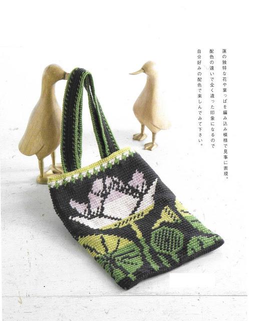 Sac jacquard au crochet